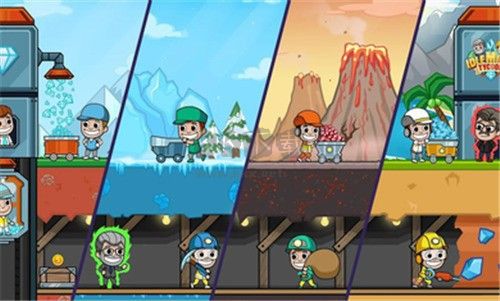 《偷懶的礦業(yè)大亨破解版 v4.42.0 去廣告版》