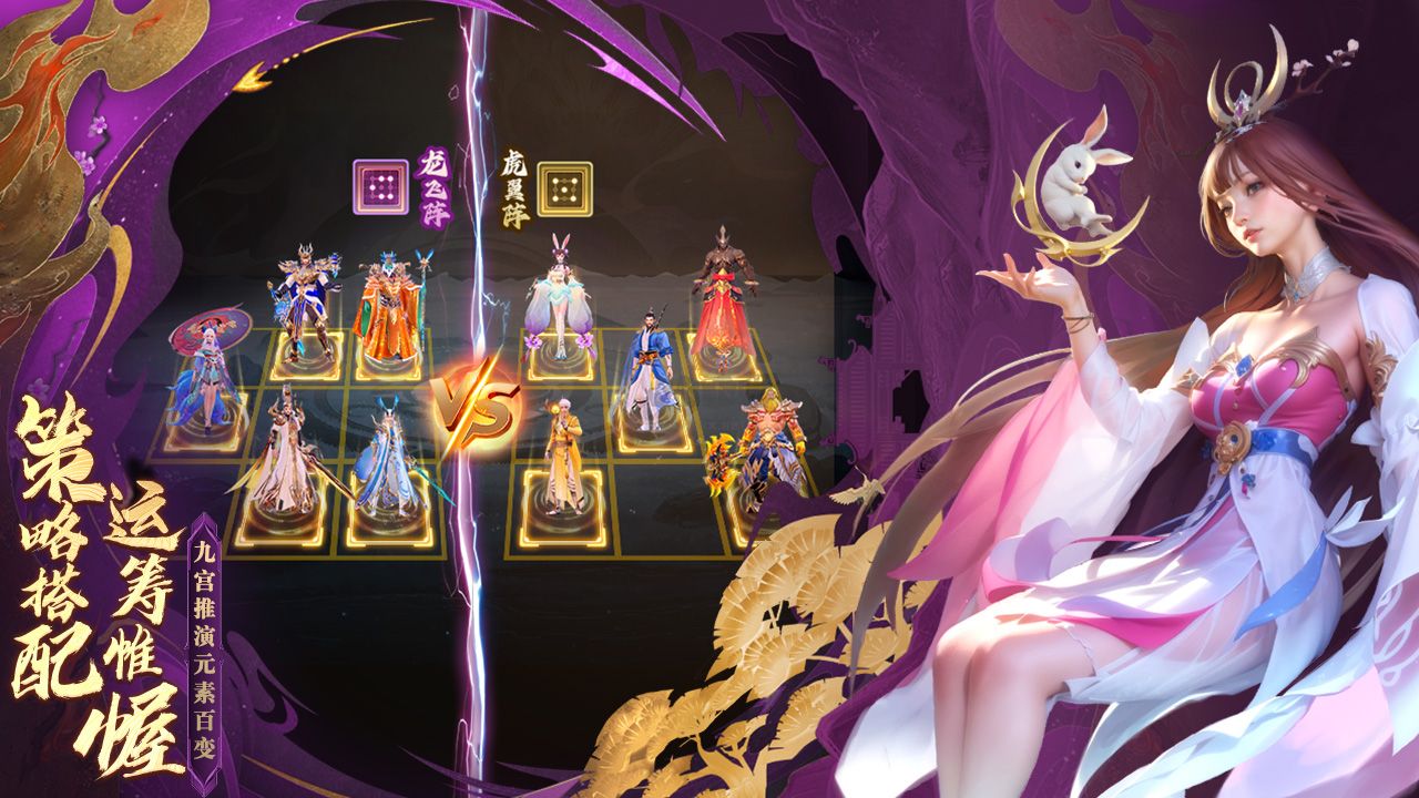 《太吾紀元 V1.0.35 中文版下載》