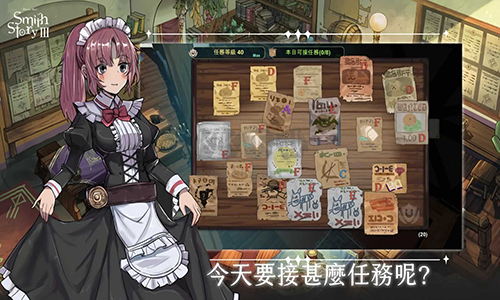 工匠物語3無敵版 v0.1.7 破解版本