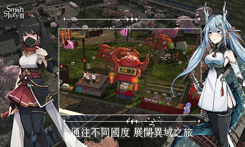 工匠物語3無敵版 v0.1.7 破解版本