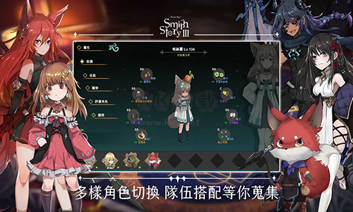 工匠物語3無敵版 v0.1.7 破解版本