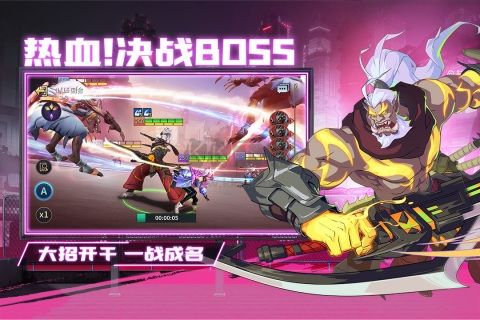 失落星環(huán)2024最新版