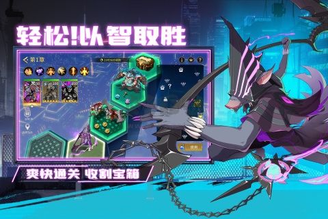 失落星環(huán)2024最新版