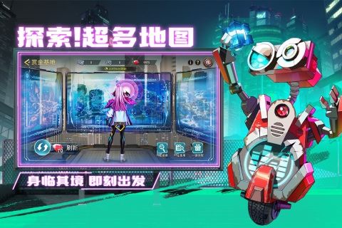 失落星環(huán)2024最新版