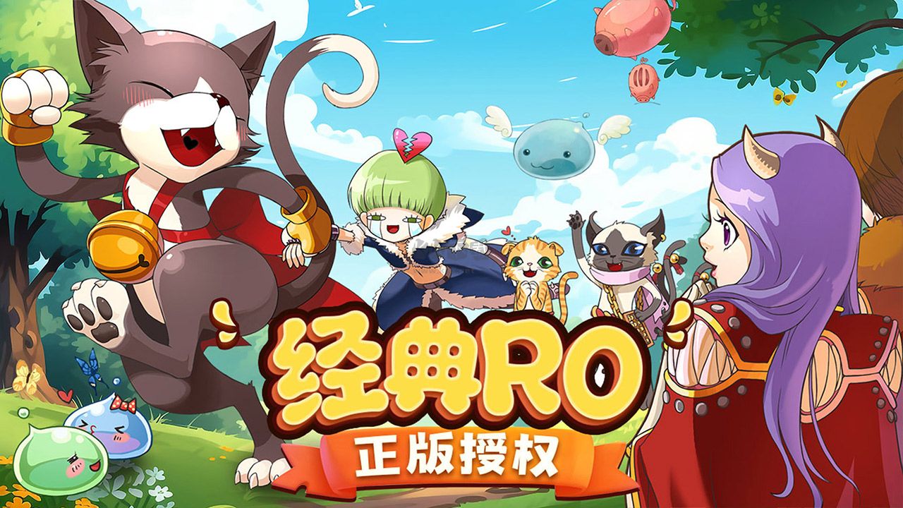 巴風(fēng)特之怒
