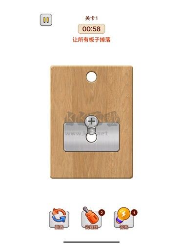玩了個(gè)錘子手游