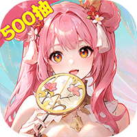 《英杰傳 1.3.23 安卓版》