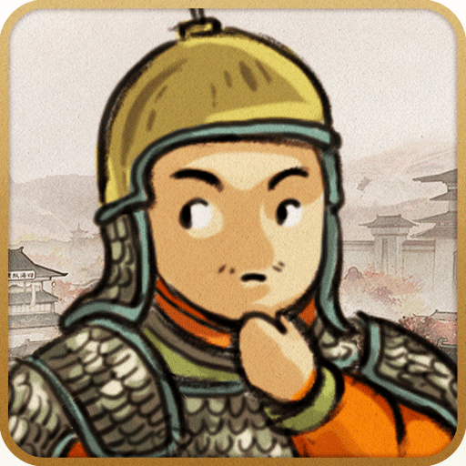 《亂世終結(jié)戰(zhàn) v1.0.6 安卓版》