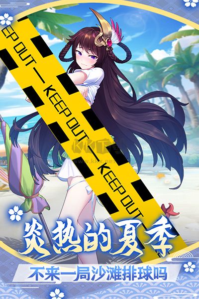 蘿莉養(yǎng)成計劃九游渠道服