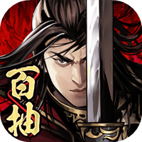 《真武江湖 1.42 版》