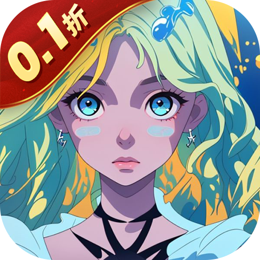 奇緣之旅 v1.1.75 安卓版
