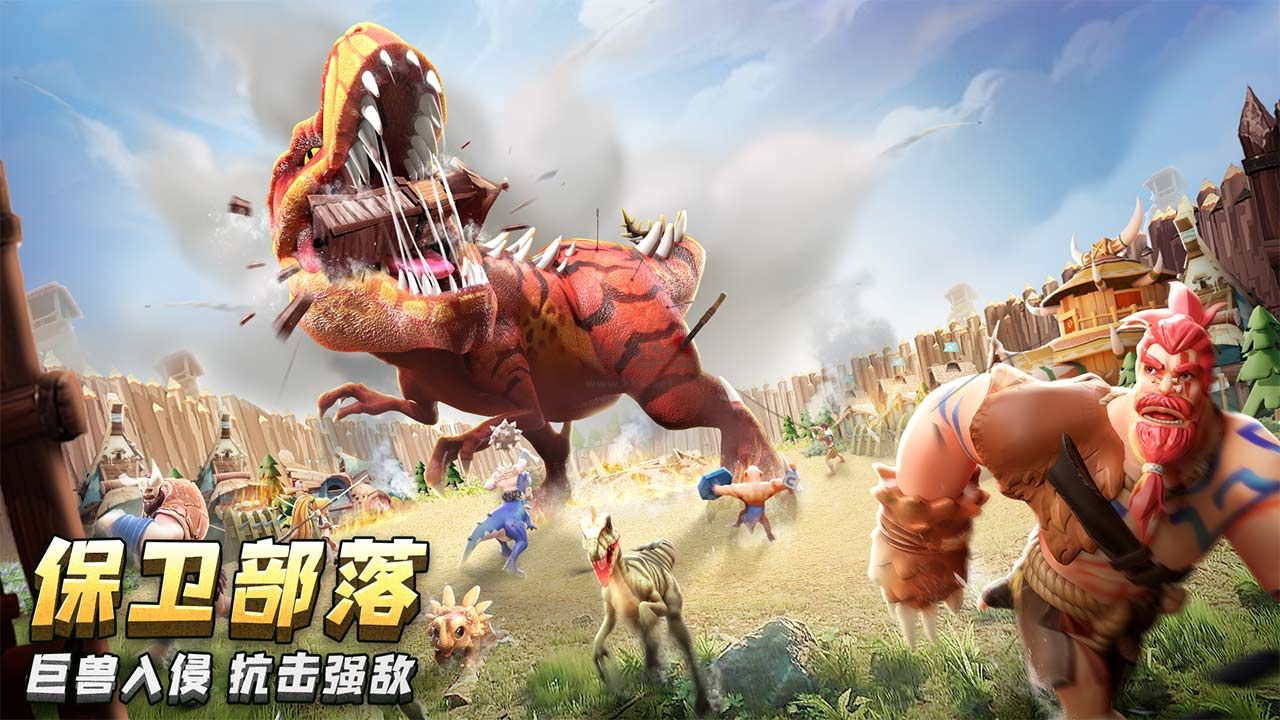侏羅紀(jì)軍團(tuán)