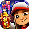 《地鐵跑酷桂林版 5.03.0》