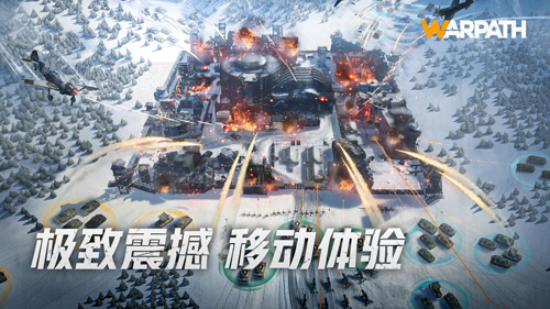 戰(zhàn)火勛章國際服