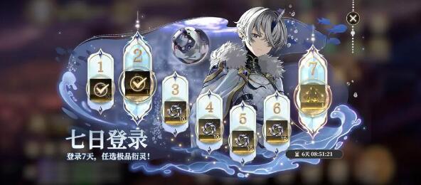 少年西游記2(含兌換碼)
