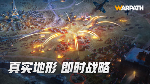 戰(zhàn)火勛章國際服 v9.40.31 更新版