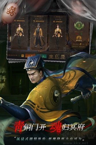 魔法啟示錄 官方版 v1.0.0.45