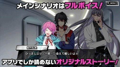 催眠麥克風(fēng)國(guó)際版 v3.78.0