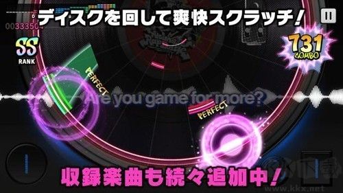 催眠麥克風(fēng)國(guó)際版 v3.78.0