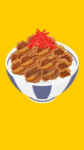 美味蓋飯版 1.3.5