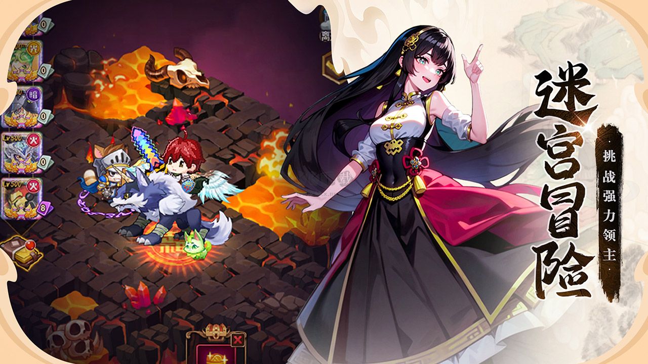 《十月鷹飛 V1.2.1 安卓版》