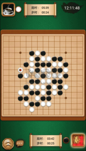 途游五子棋 V5.556 安卓版 最新版