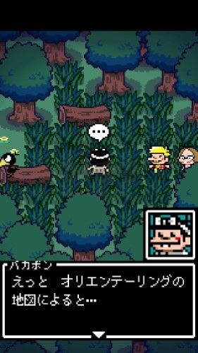 笨蛋危機(jī)漢化版 1.5版