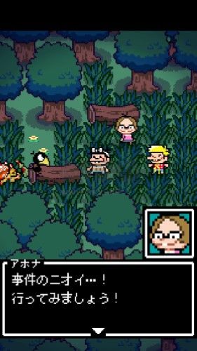 笨蛋危機(jī)漢化版 1.5版