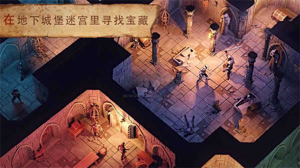 黑暗幻想生存內(nèi)置菜單版 1.0.3