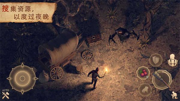 黑暗幻想生存內(nèi)置菜單版 1.0.3
