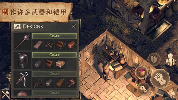 黑暗幻想生存內(nèi)置菜單版 1.0.3