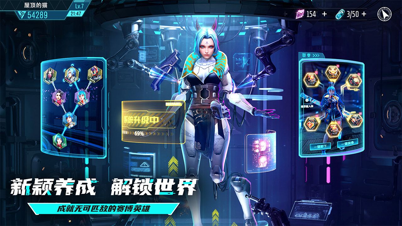 《矩陣臨界：失控邊緣 V1.1.4.11 官方版》