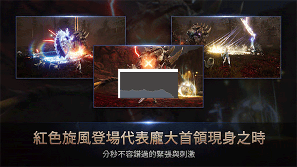 hit2官方正版 v1.305