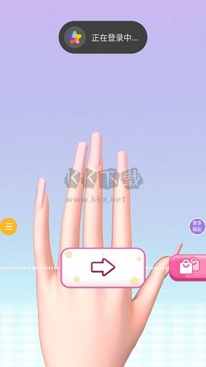 大漂亮的夏天無(wú)廣告版 v1.0.3