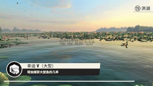 歡樂(lè)釣魚(yú)大師內(nèi)置菜單版 v1.0.0.4 版
