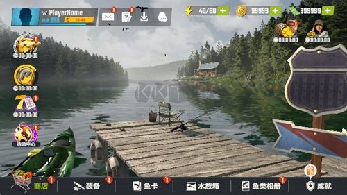 歡樂(lè)釣魚(yú)大師內(nèi)置菜單版 v1.0.0.4 版