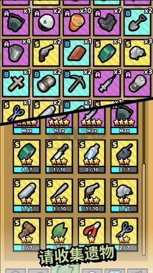 礦用儲罐漢化版 0.6.8