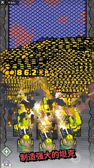 礦用儲罐漢化版 0.6.8