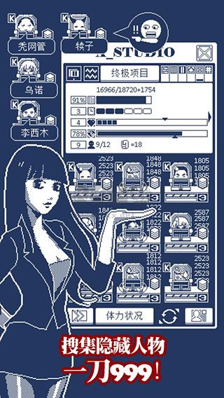 建筑吧公司安卓版 1.1.3 版