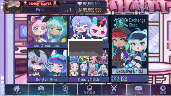 Gacha Cute加查安卓版 v1.1.0 免費(fèi)版