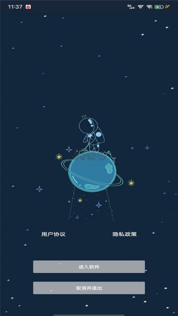 幀率貓免費版 V40.09 更新版