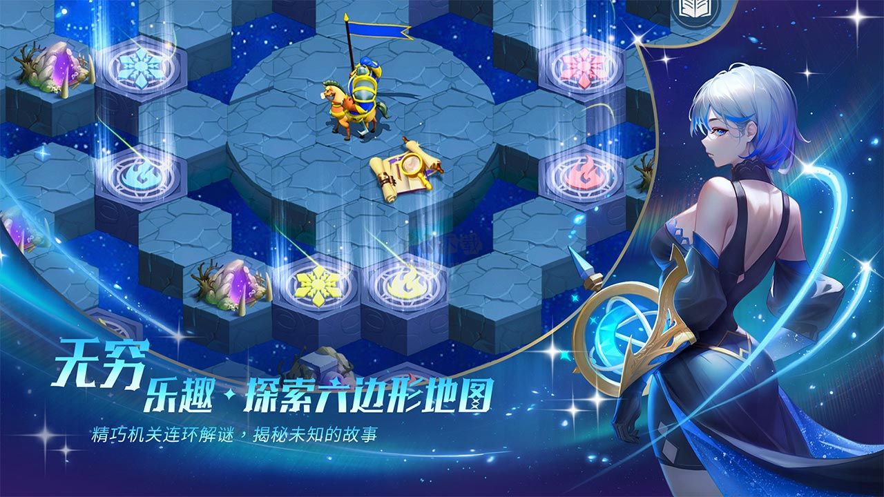 《棋兵傳說 v1.1.9 最新版》