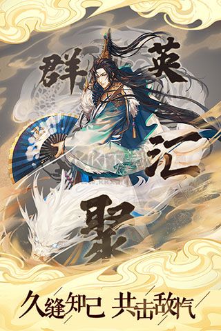 仙變3 v1.0 免費破解版
