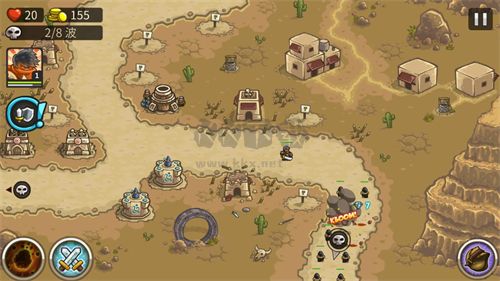《王國保衛(wèi)戰(zhàn)2前線 安卓版 v5.8.02》