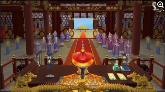 《叫我萬(wàn)歲爺吧》正版 v4.8.0