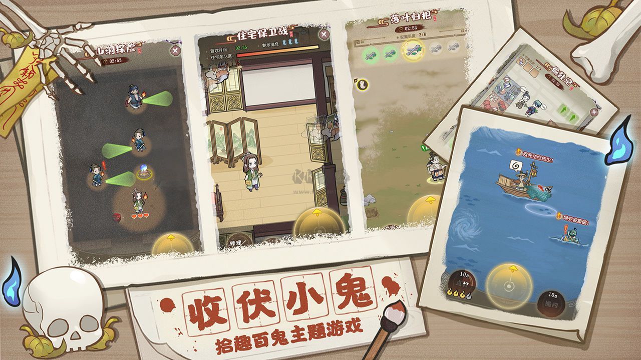 解憂(yōu)小村落 v1.0.20 最新版（兌換碼）