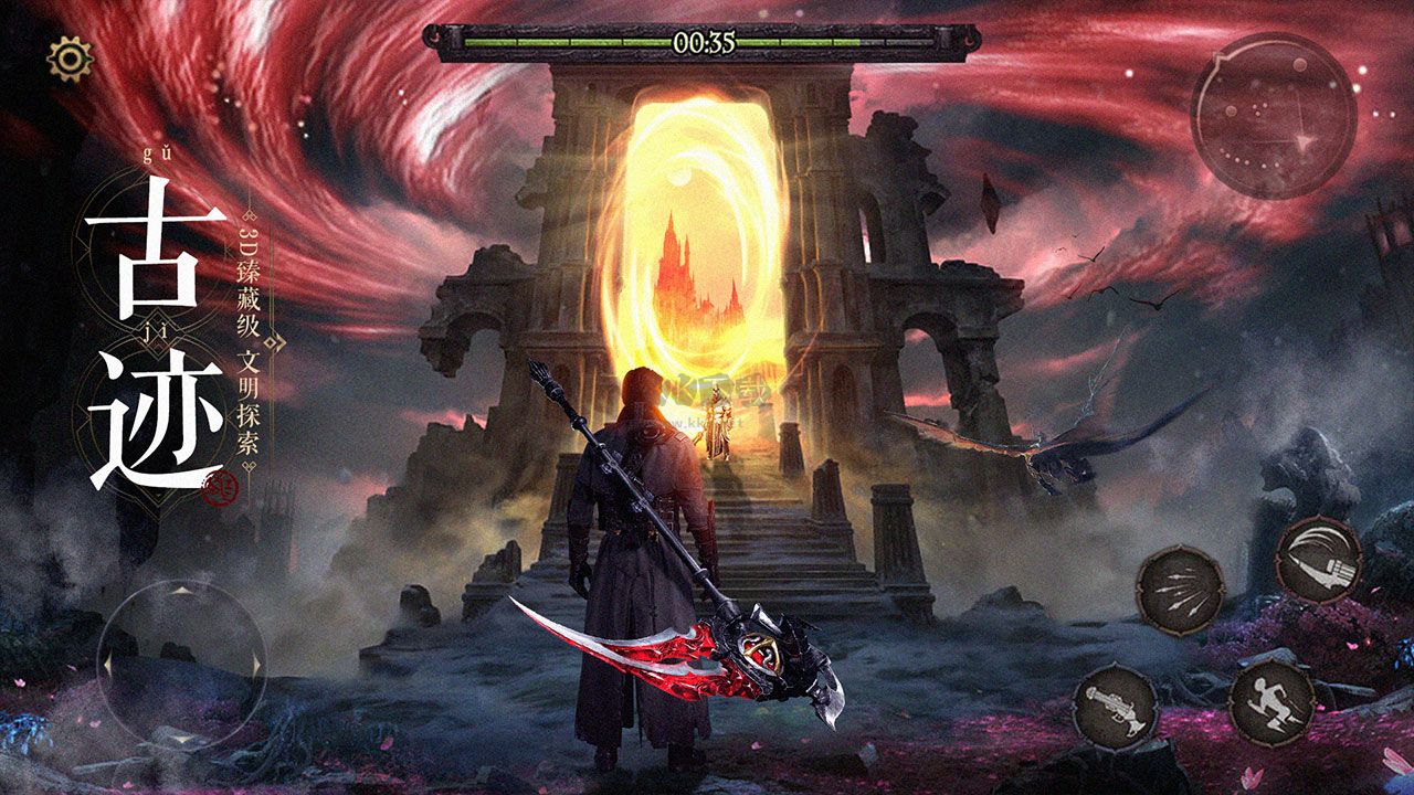 魔法戰(zhàn)線 安卓版 v1.0.0