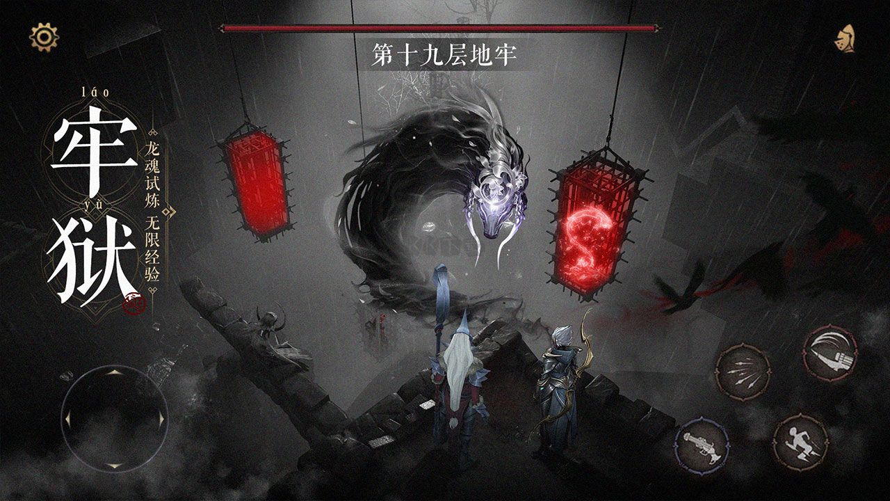 魔法戰(zhàn)線 安卓版 v1.0.0