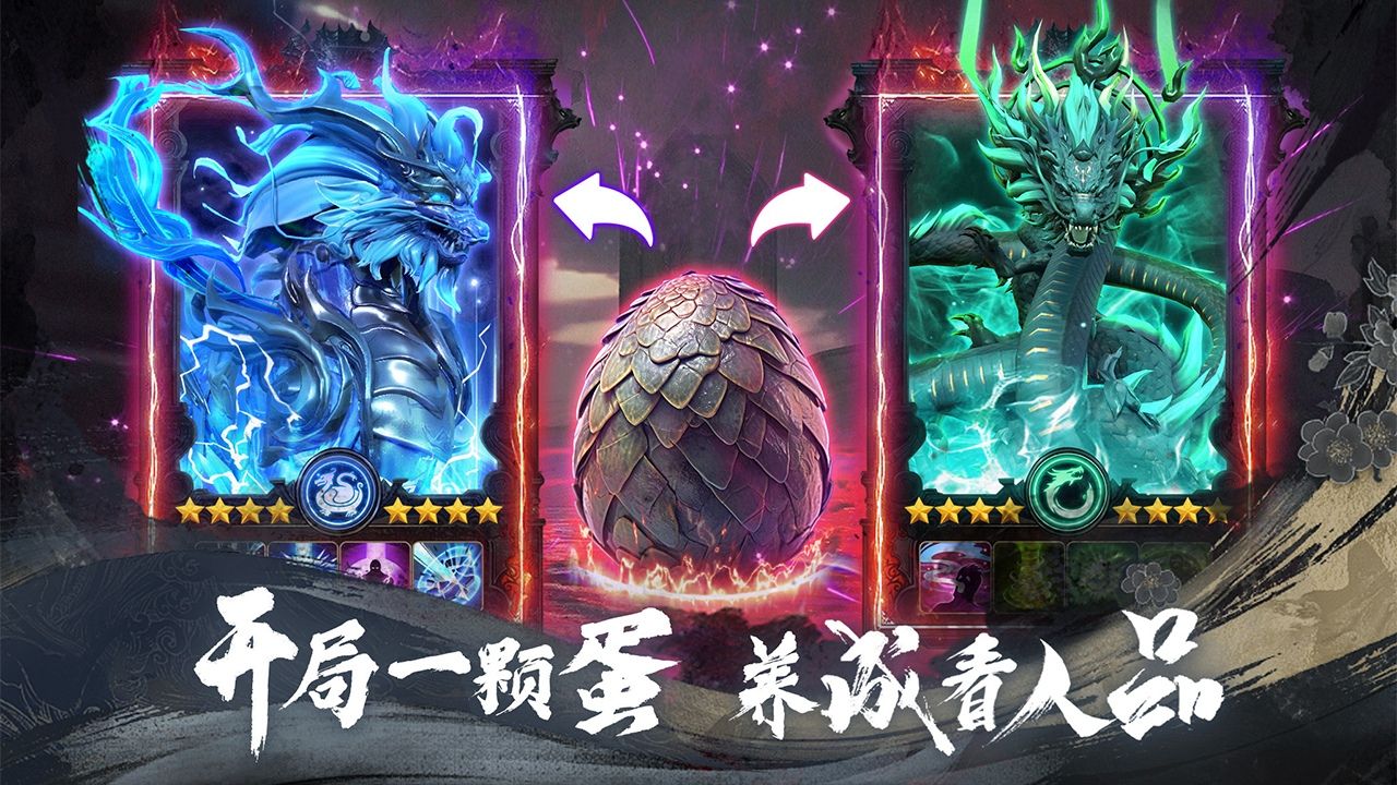 天堂魔獄 v1.0.6 更新版