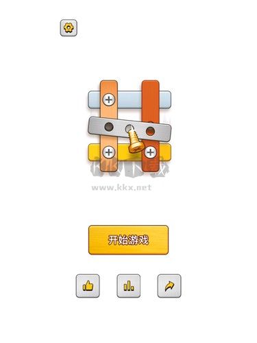 錘子手游體驗(yàn)版 v.1.0.0.1